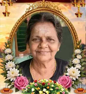 திருநாவுக்கரசு லீலாதேவி