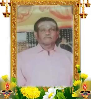 திருநாவுக்கரசு சண்முகராசா