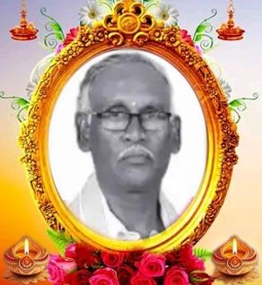 திருநாவுக்கரசு சுந்தரலிங்கம்