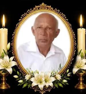 திருச்செல்வ மனோரஞ்சிதம்