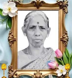 தியாகராசா அன்னலட்சுமி