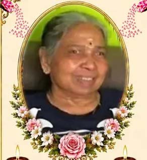 தியாகராஜா பத்மராணி