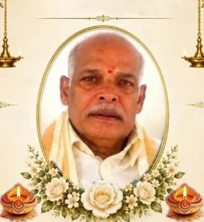 தியாகராஜா தவக்குமரன்