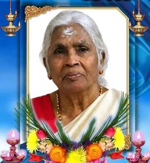 துரை இராசமணி