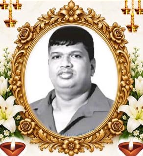 துரைலிங்கம் அருள்லிங்கம்