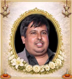 துரைராஜரட்ணம் நவநீதன்