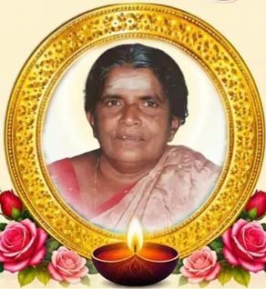 துரைரட்ணம்  புவனேஸ்வரி (சின்னப்பிள்ளை)