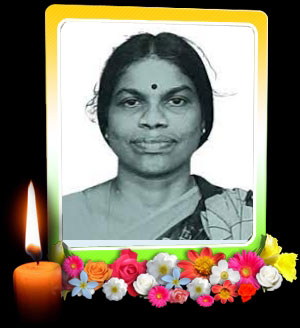 உமாதேவி சிவசுந்தரம்