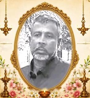 உமாபதிசிவம் கோபிநாத்