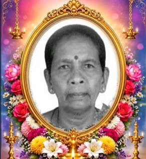 உருத்திரராசா யமுனா