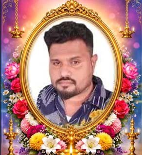 உதயகுமார் சிறிகாந்தன்
