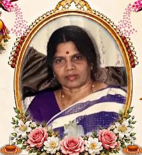 வடிவாம்பிகை மனோகரன்