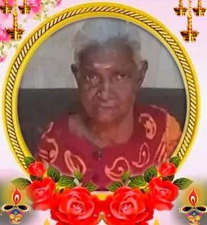 வடிவேல் பாக்யலட்சுமி அம்மா