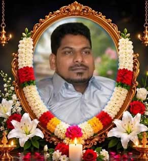 வைத்திலிங்கம் புவனேஸ்வரன் (குட்டி)