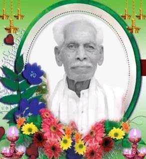 வைத்திலிங்கம் கனகரத்தினம்