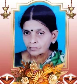 வைத்திலிங்கம் புவனேஸ்வரி