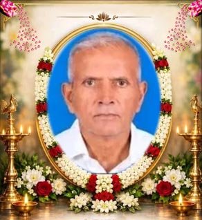 வையாபுரிப்பிள்ளை சுப்பிரமணியம் பிள்ளை