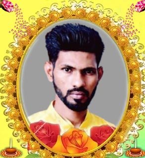 வசந்தகுமார் சஜந்தன்