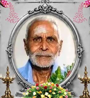 வீரபத்திரப்போடி இரத்தினம்