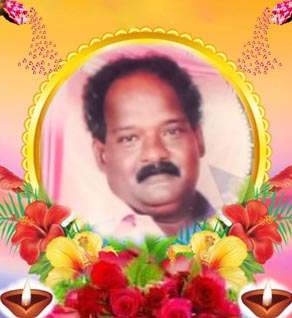 வீரசிங்கம் ரவிச்சந்திரராசா (ரவி)