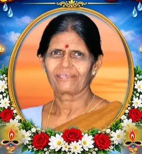 வேலாயுதம் கோமளம்