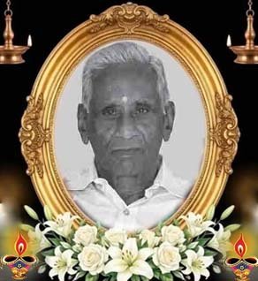 வெள்ளாந்துரை பிள்ளை சுப்பிரமணியம் பிள்ளை