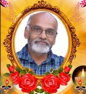 வேலும்மயிலும் பிரேமராஷ் (வாழைப்பழ குட்டி)