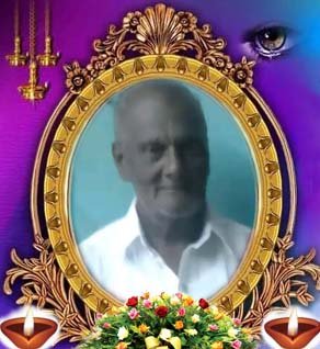 வேலுப்பிள்ளை அருட்சோதி