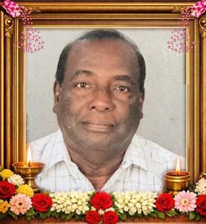 வேலுப்பிள்ளை சிவசிதம்பரம் சிவலிங்கம்