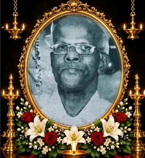 வேலுப்பிள்ளை திருநாவுக்கரசு (அப்பண்ணை)