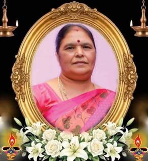 வேலுசாமி நாகேஸ்வரி