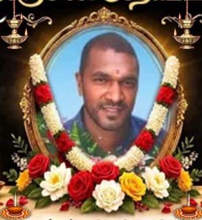 வேல்வி வசீகரன் (வசீ)