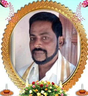 வீரகத்தி பாஸ்கரமூர்த்தி