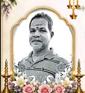 வெற்றிவேல் கோவிந்தராஜன் (ஞானம்)