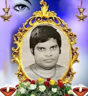 விக்னேஷ்வரன் விஷாந்த்