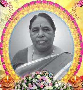 விஜயலட்சுமி ராஜேந்திரன் நாயுடு