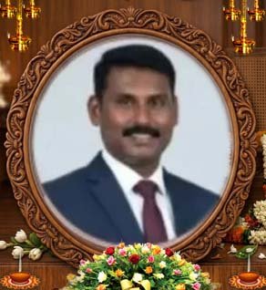 விஜயரெட்ணம் பிரேமகாந் (பிரேம்)