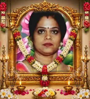 விஜிதா பவளகாந்தராஜா