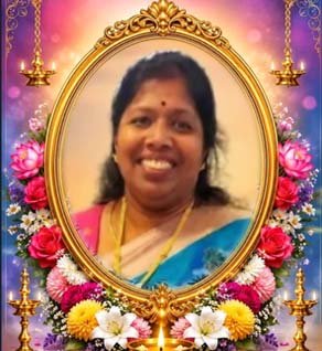 விஜியகுமாரி கிருபானந்தன்