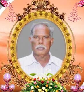 விநாசி பரமன்