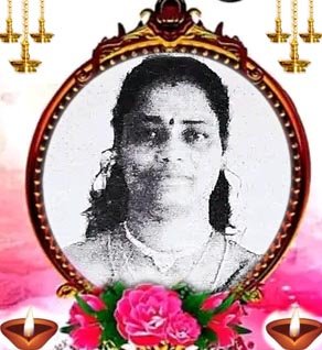 விநாயகமூர்த்தி ஜெயராணி (ஜெயா)