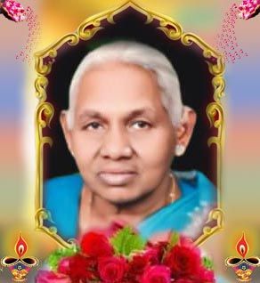 Vinayagamurthy Cinnamma