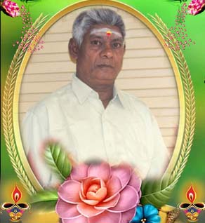 Visakarathna Iyer Theivendra Iyer