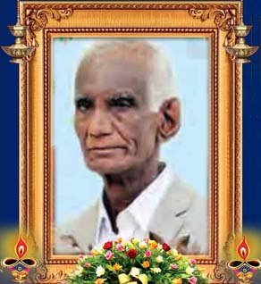 விஸ்வலிங்கதாஸ்