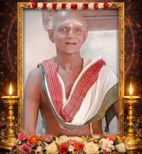 விஸ்வநாதஐயர் ஈஸ்வர குருக்கள்