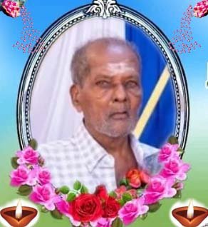 விசுவநாதர் இராசரத்தினம்