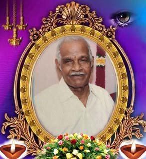 விசுவலிங்கம் குணசிங்கம்