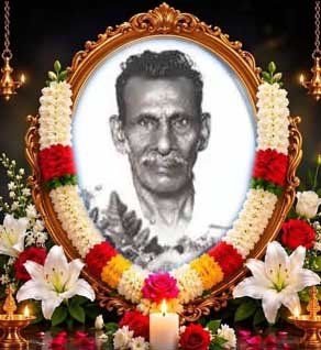 விக்ரம ஆராச்சிகே சந்திரபால