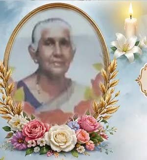 வில்லியம் மேரி திரேஸ் (மேரி)