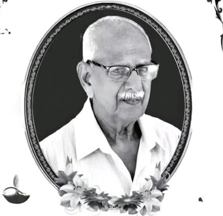 முத்துத்தம்பி தியாகராசா